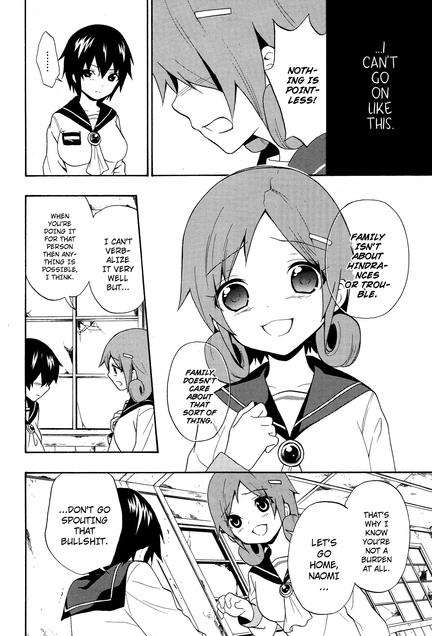 Corpse Party: Book of Shadows Chapter 5 page 8 - Chapter 5: Nakashima Naomi