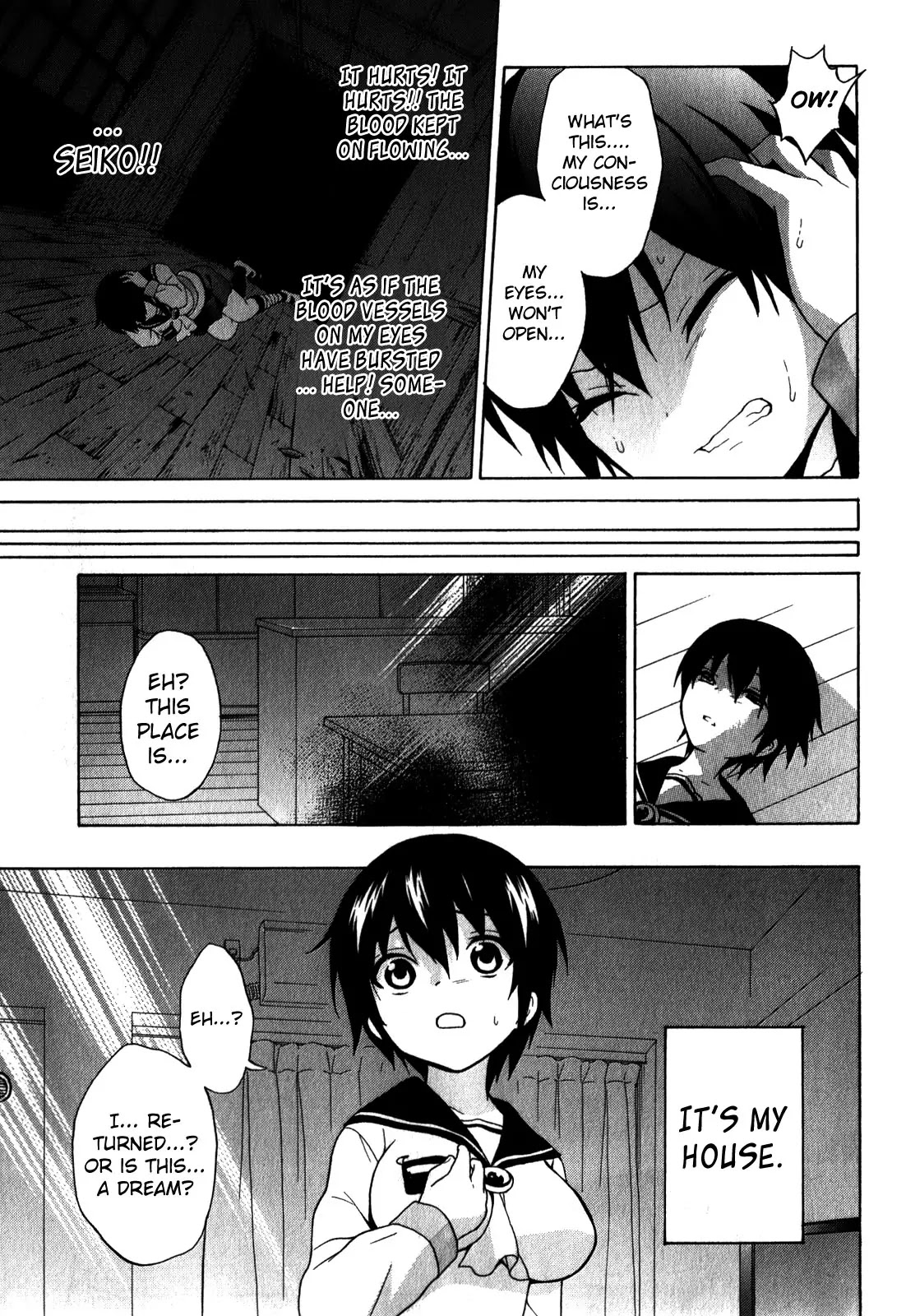 Corpse Party: Book of Shadows Chapter 6 page 11 - Chapter 6: Shinohara Seiko