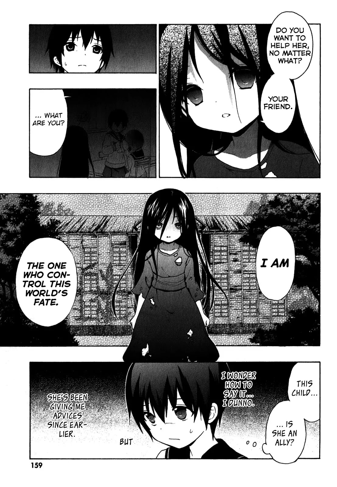 Corpse Party: Book of Shadows Chapter 6 page 15 - Chapter 6: Shinohara Seiko