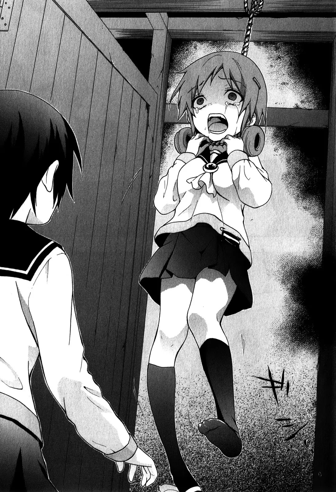 Corpse Party: Book of Shadows Chapter 6 page 17 - Chapter 6: Shinohara Seiko