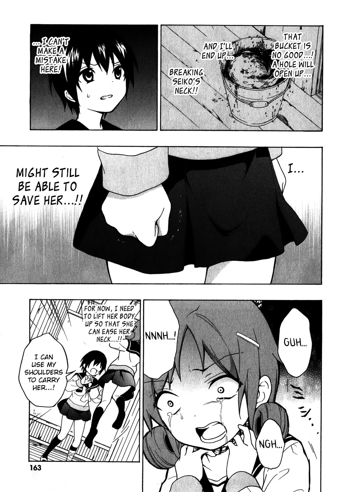 Corpse Party: Book of Shadows Chapter 6 page 19 - Chapter 6: Shinohara Seiko