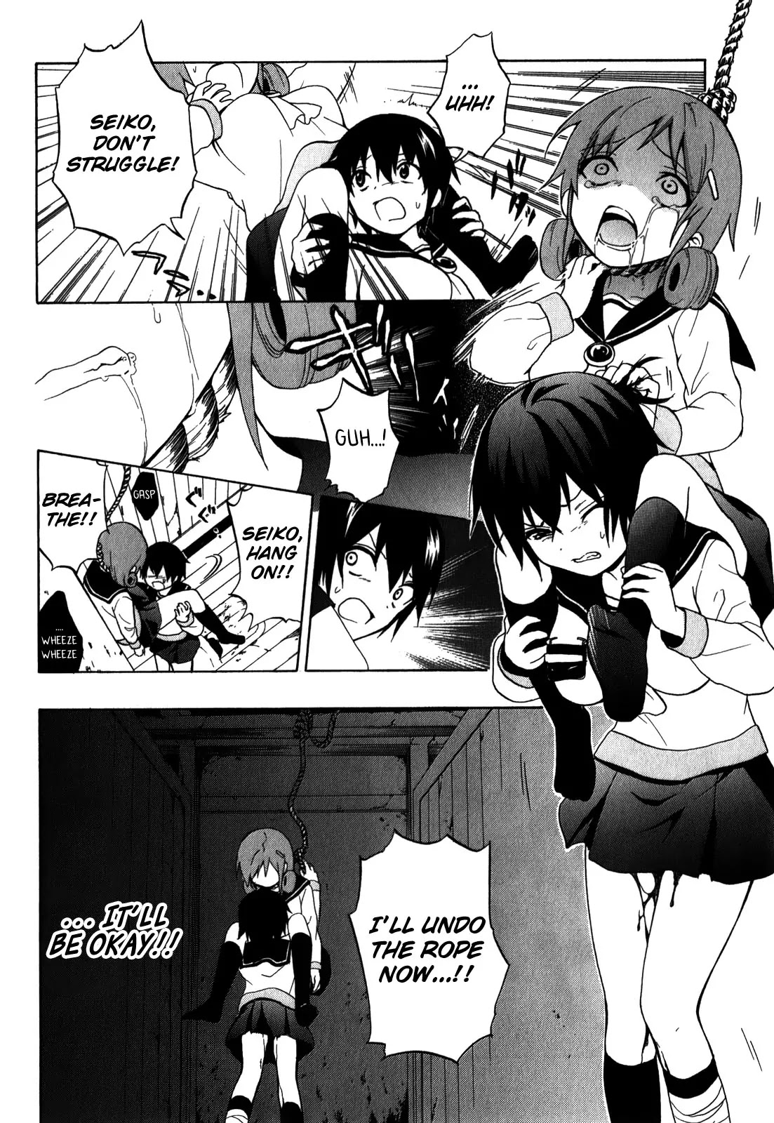 Corpse Party: Book of Shadows Chapter 6 page 20 - Chapter 6: Shinohara Seiko