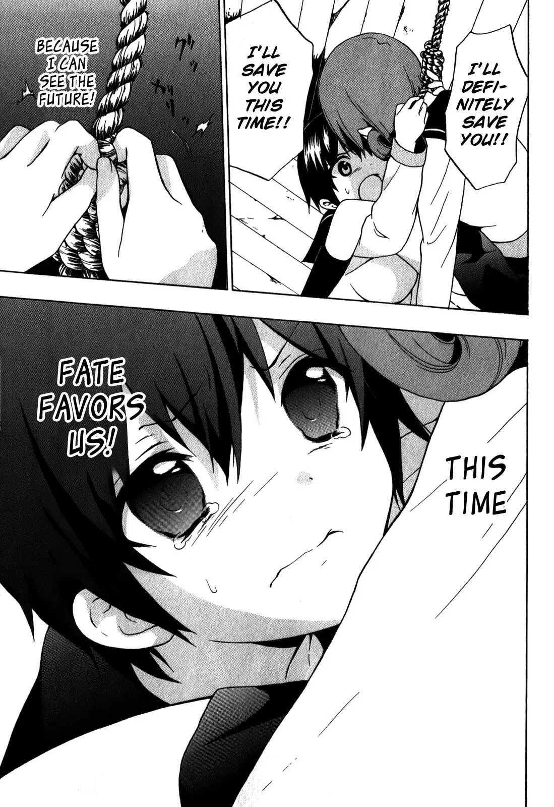 Corpse Party: Book of Shadows Chapter 6 page 21 - Chapter 6: Shinohara Seiko