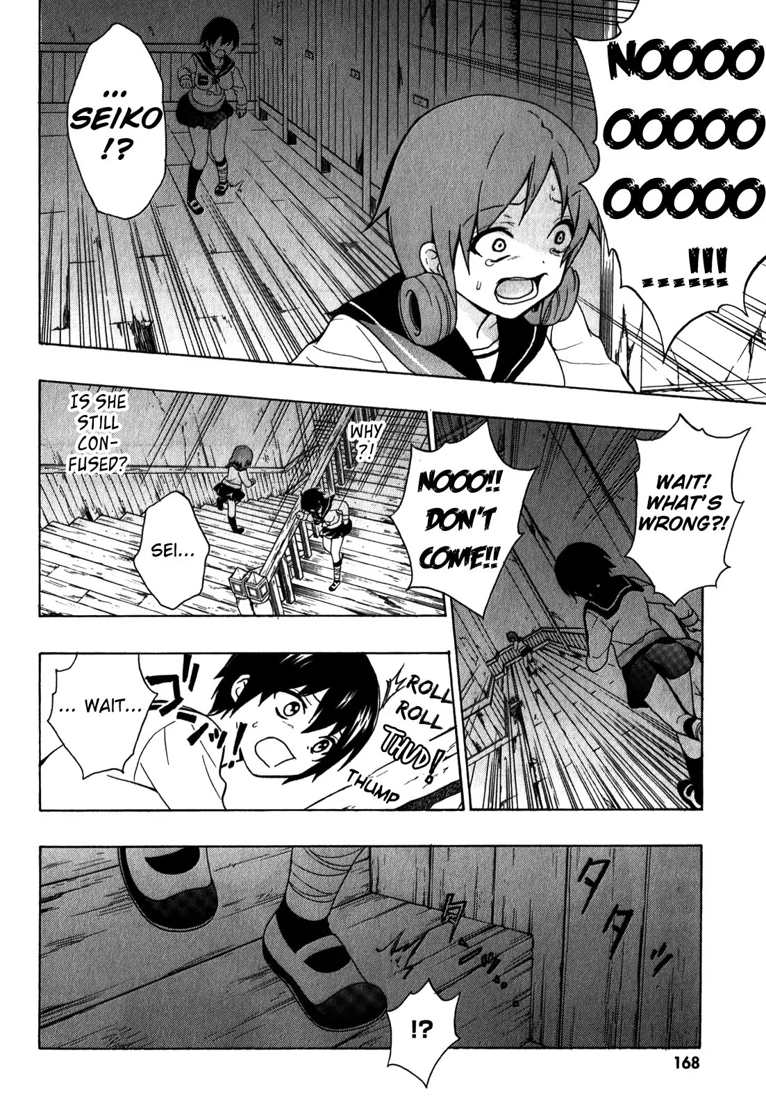 Corpse Party: Book of Shadows Chapter 6 page 24 - Chapter 6: Shinohara Seiko