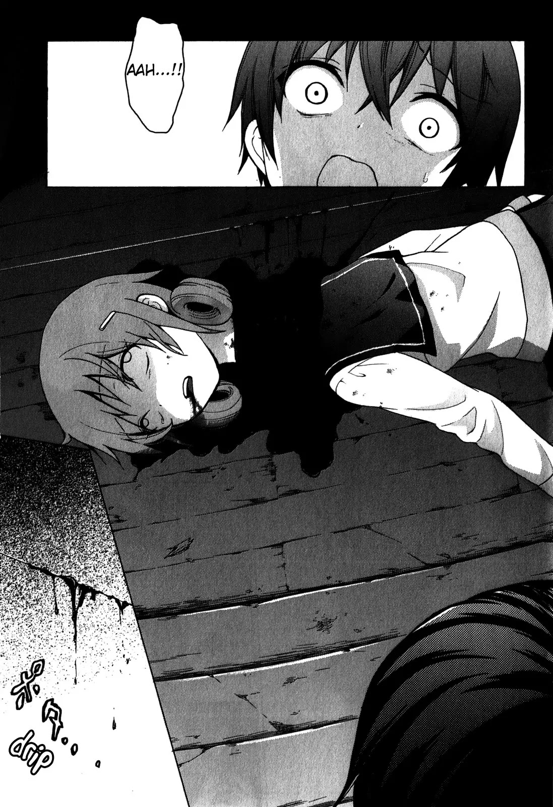 Corpse Party: Book of Shadows Chapter 6 page 25 - Chapter 6: Shinohara Seiko