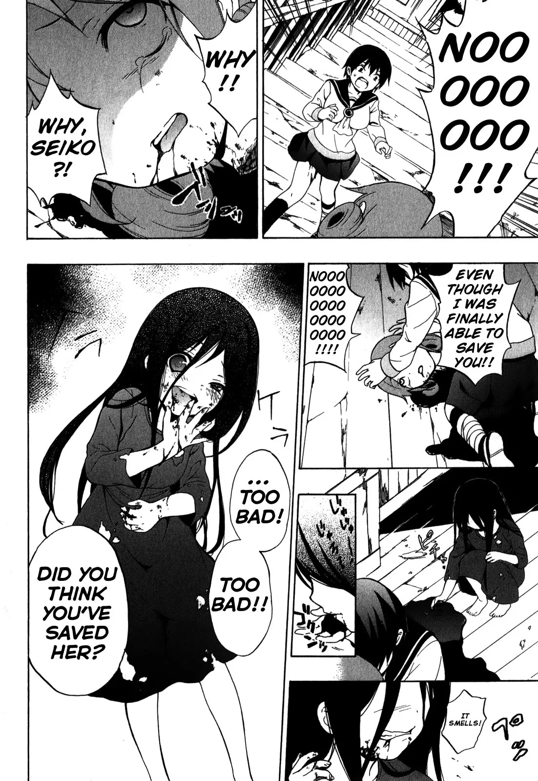 Corpse Party: Book of Shadows Chapter 6 page 26 - Chapter 6: Shinohara Seiko