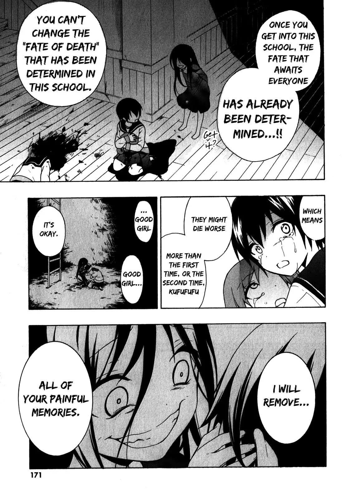Corpse Party: Book of Shadows Chapter 6 page 27 - Chapter 6: Shinohara Seiko