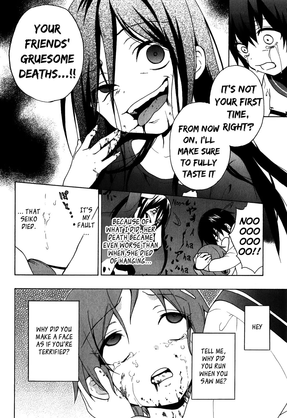 Corpse Party: Book of Shadows Chapter 6 page 28 - Chapter 6: Shinohara Seiko