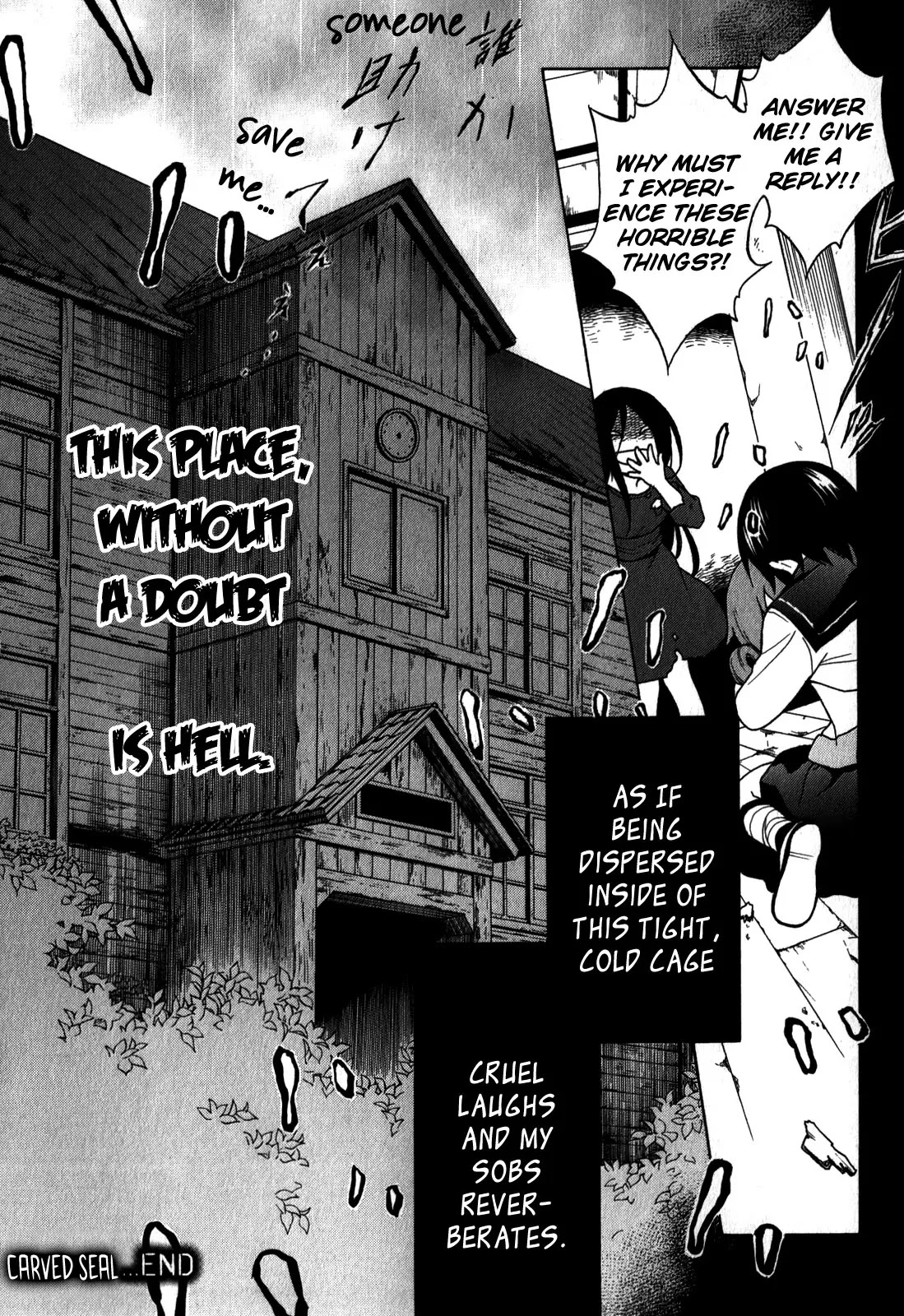 Corpse Party: Book of Shadows Chapter 6 page 29 - Chapter 6: Shinohara Seiko