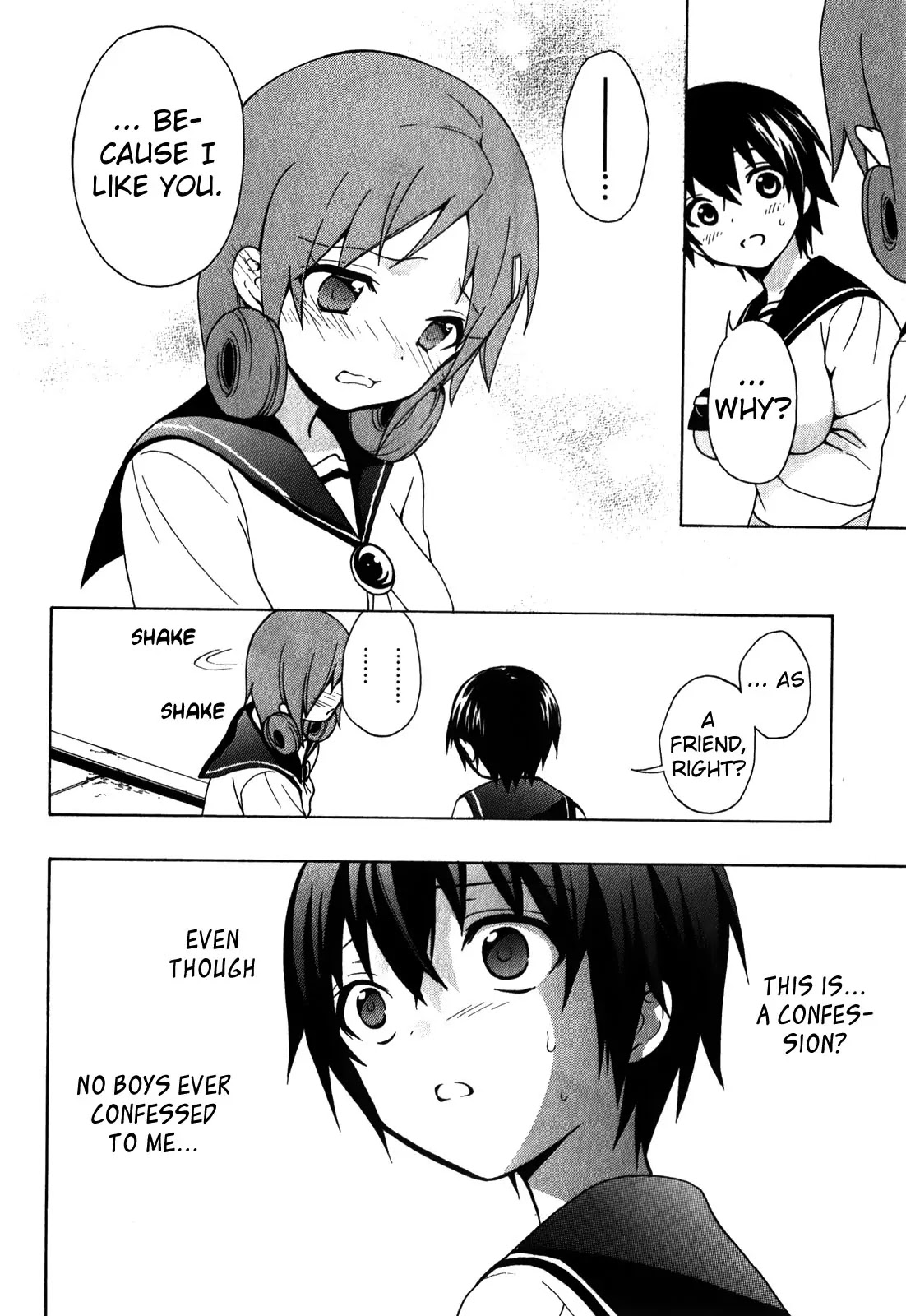 Corpse Party: Book of Shadows Chapter 6 page 6 - Chapter 6: Shinohara Seiko