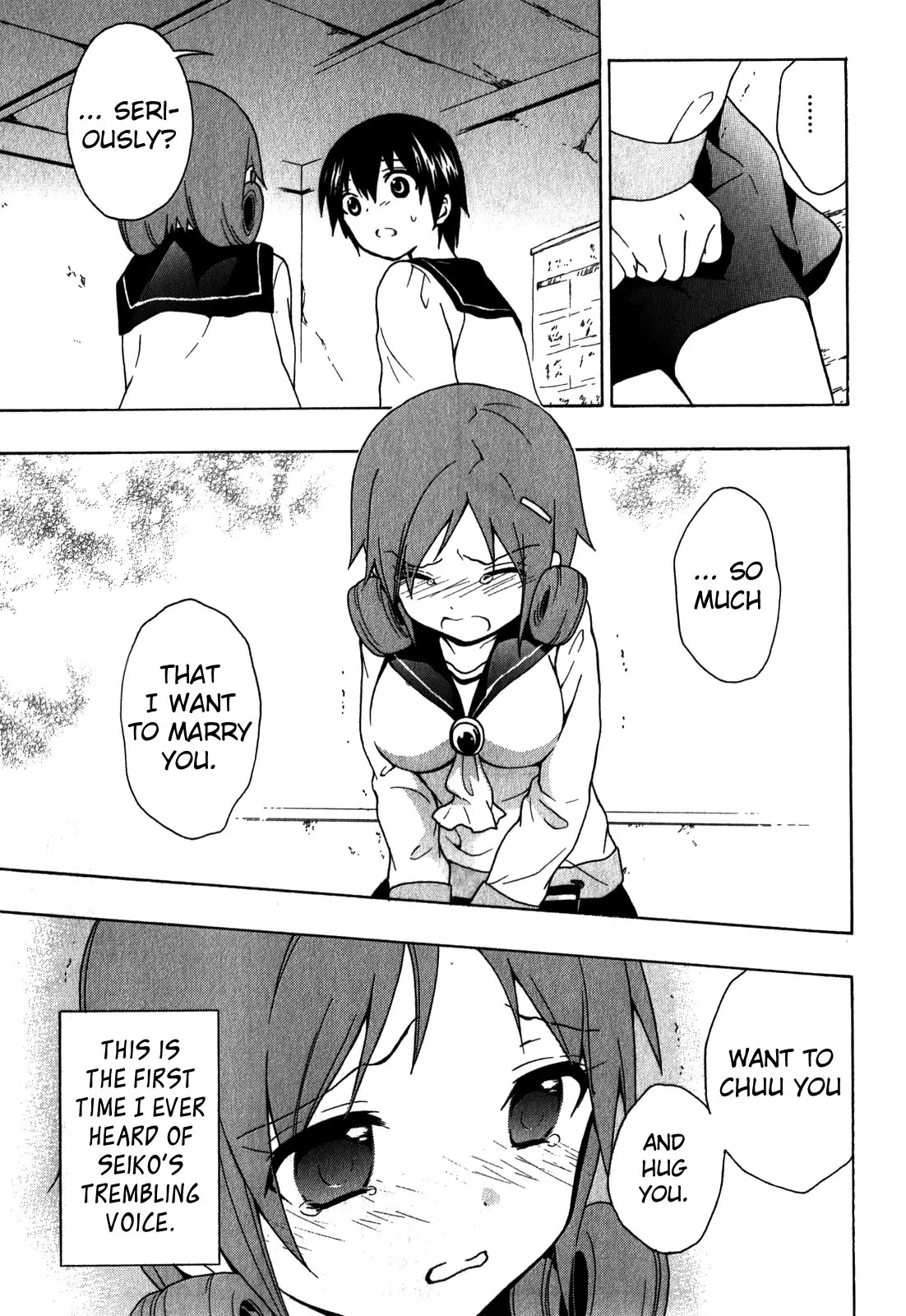Corpse Party: Book of Shadows Chapter 6 page 7 - Chapter 6: Shinohara Seiko