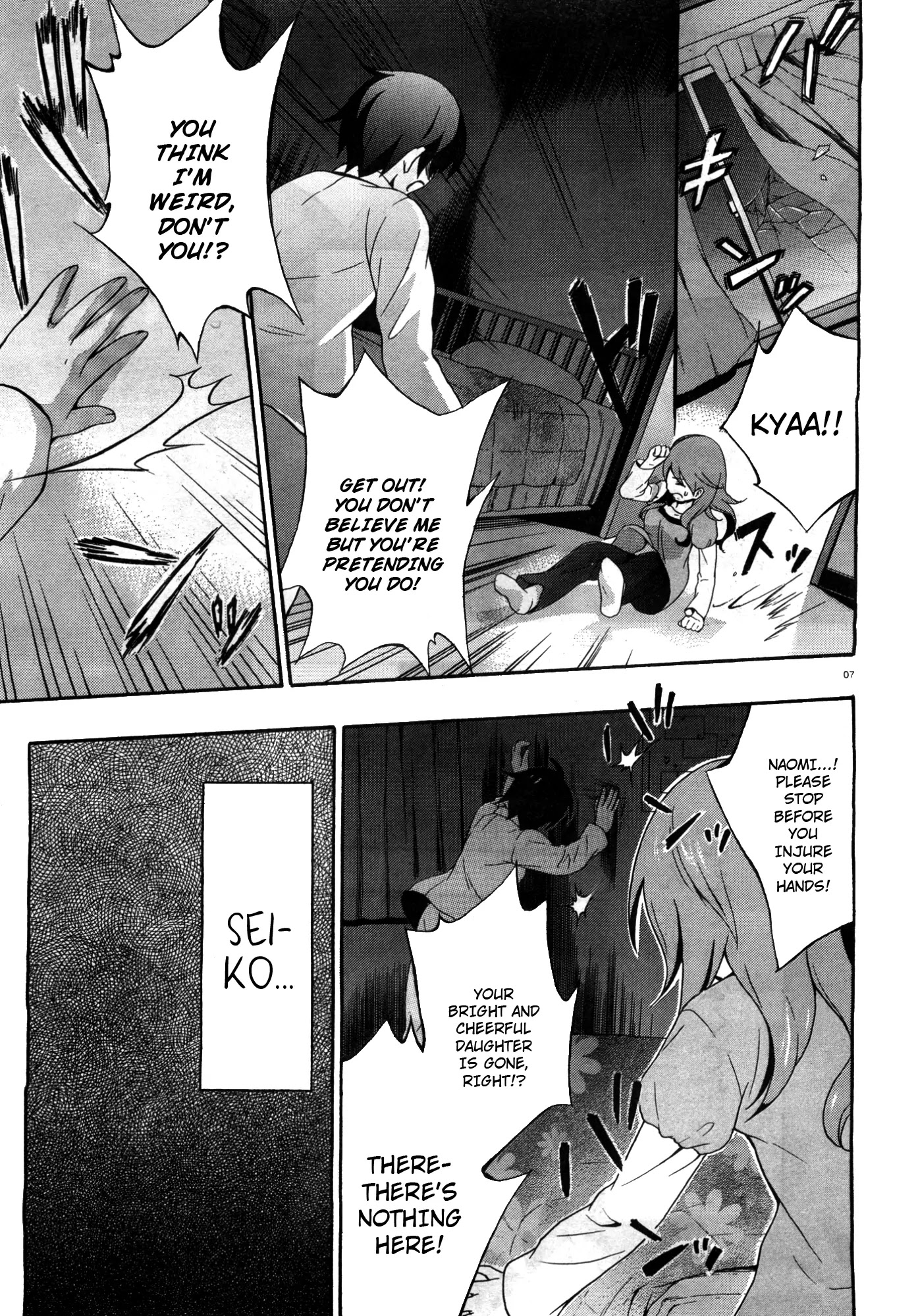 Corpse Party: Book of Shadows Chapter 7 page 7 - Chapter 7