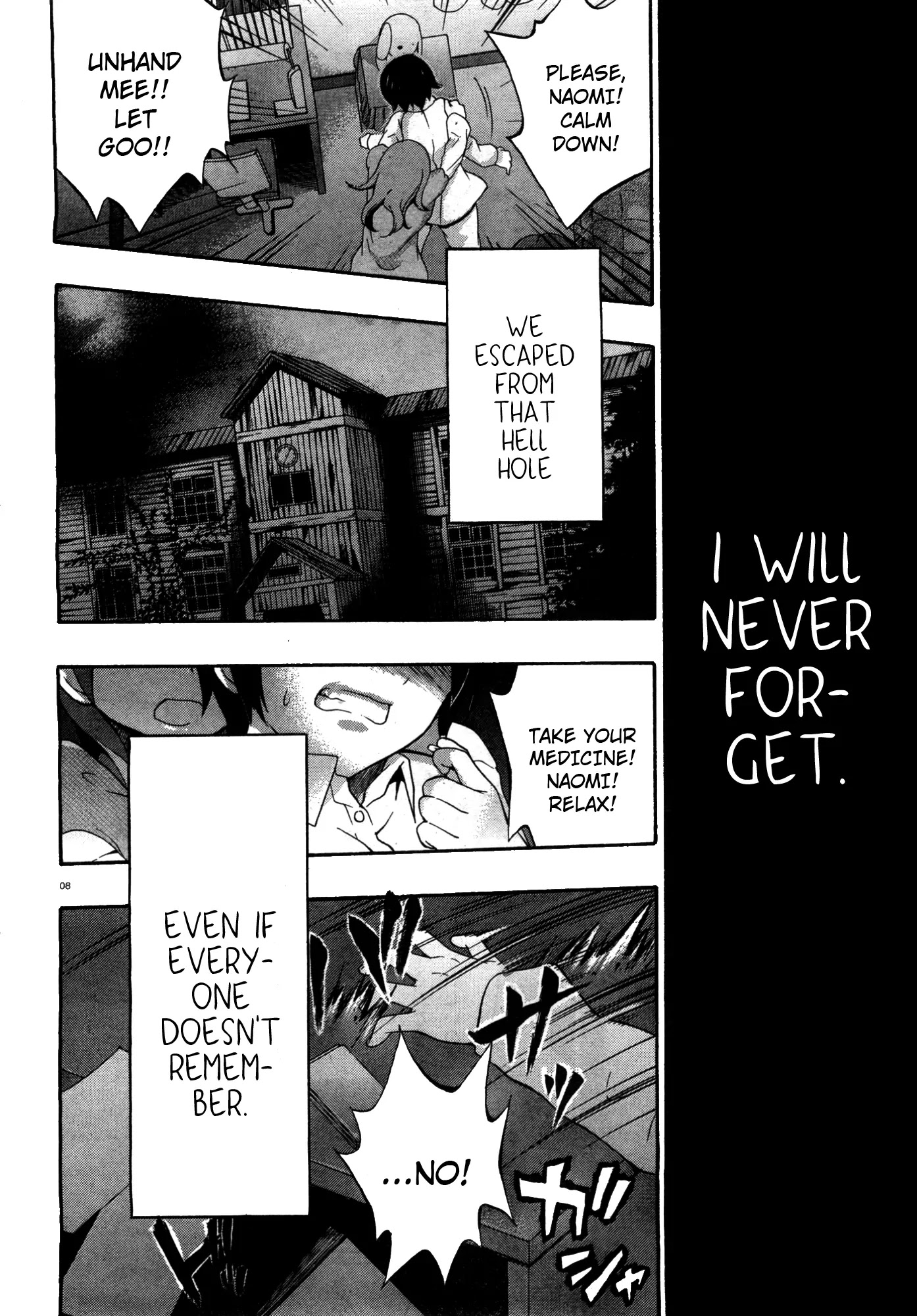 Corpse Party: Book of Shadows Chapter 7 page 8 - Chapter 7