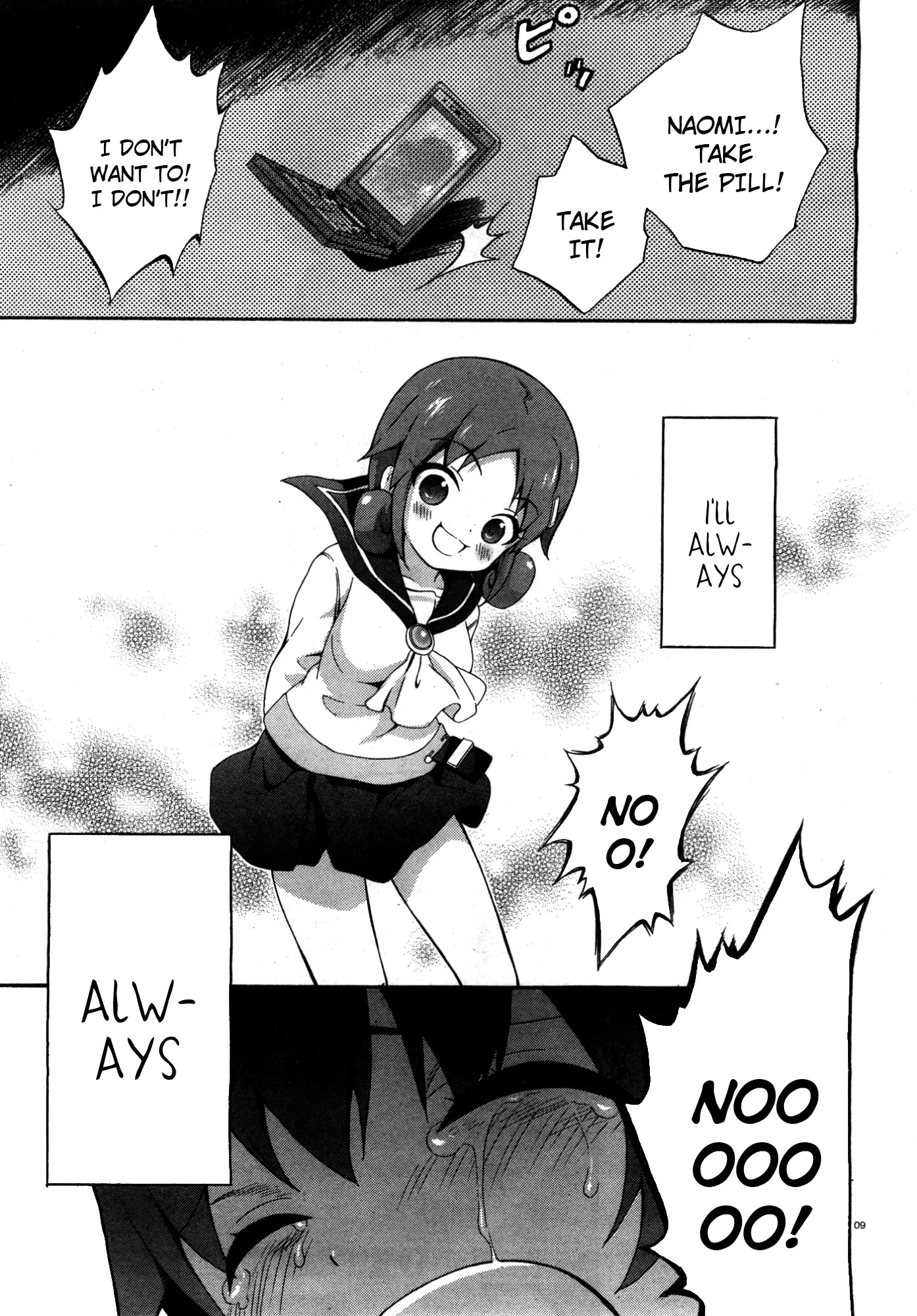 Corpse Party: Book of Shadows Chapter 7 page 9 - Chapter 7