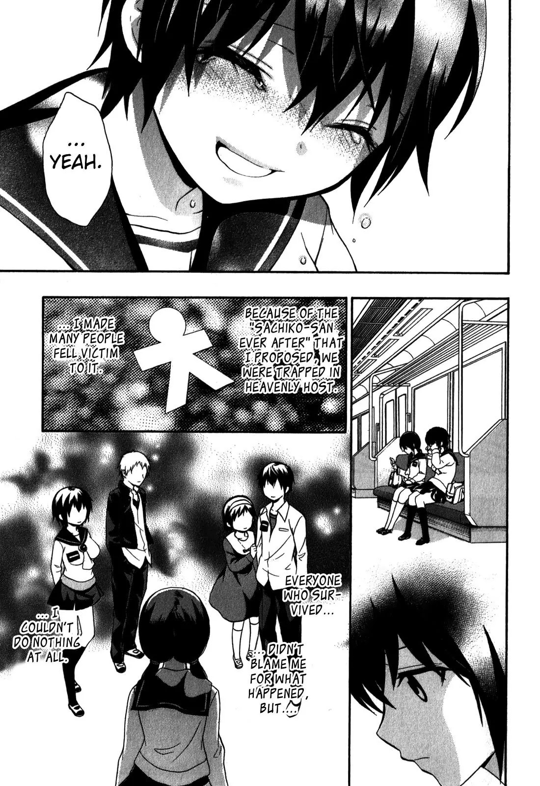 Corpse Party: Book of Shadows Chapter 8 page 11 - Chapter 8: Blood Drive 1