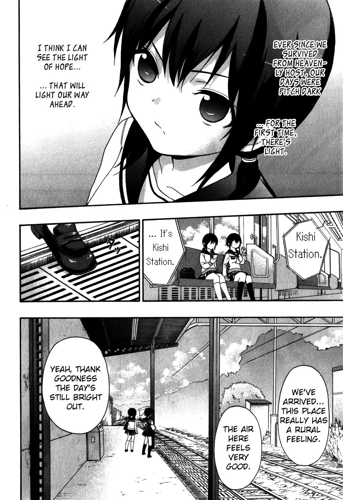 Corpse Party: Book of Shadows Chapter 8 page 12 - Chapter 8: Blood Drive 1