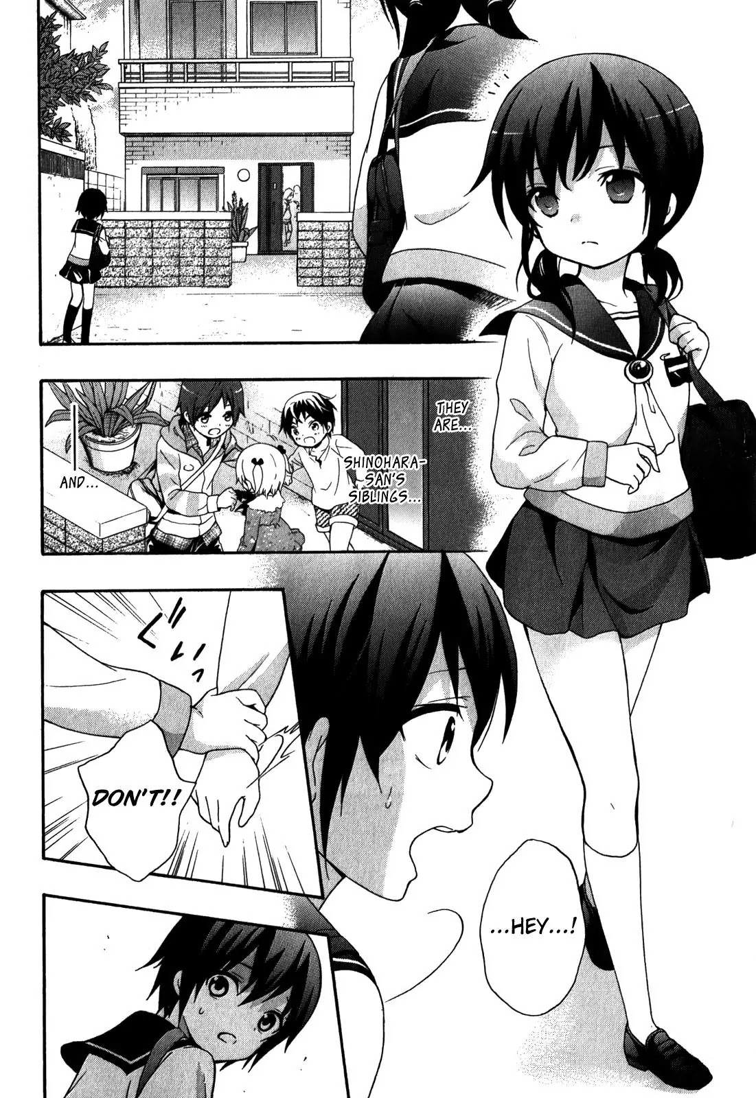 Corpse Party: Book of Shadows Chapter 8 page 4 - Chapter 8: Blood Drive 1