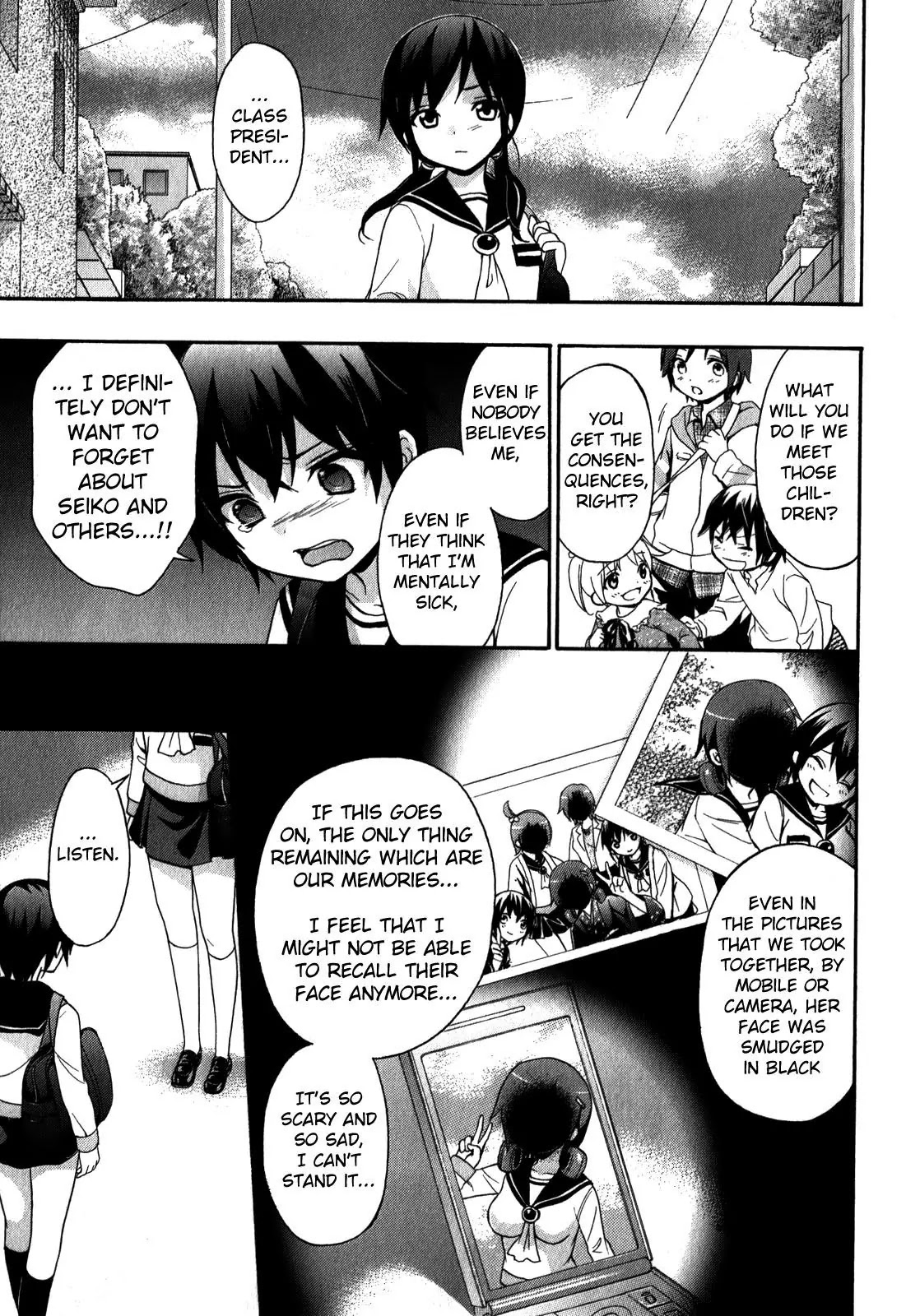 Corpse Party: Book of Shadows Chapter 8 page 5 - Chapter 8: Blood Drive 1