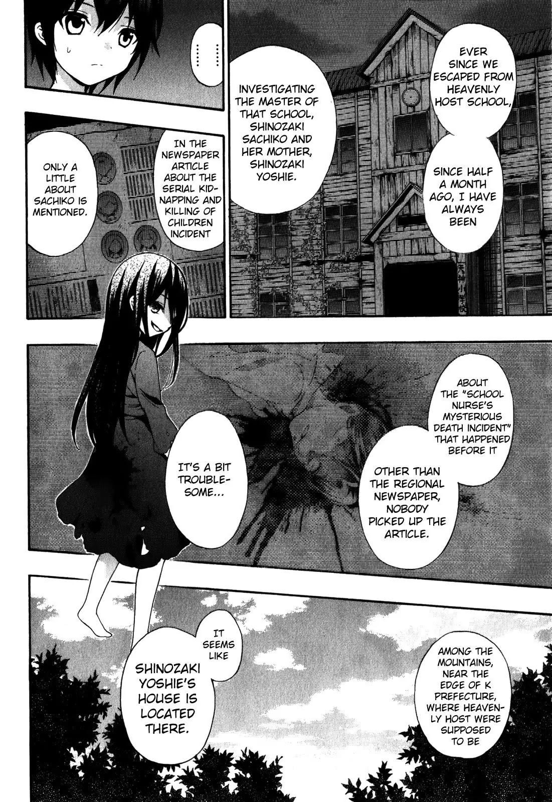 Corpse Party: Book of Shadows Chapter 8 page 6 - Chapter 8: Blood Drive 1