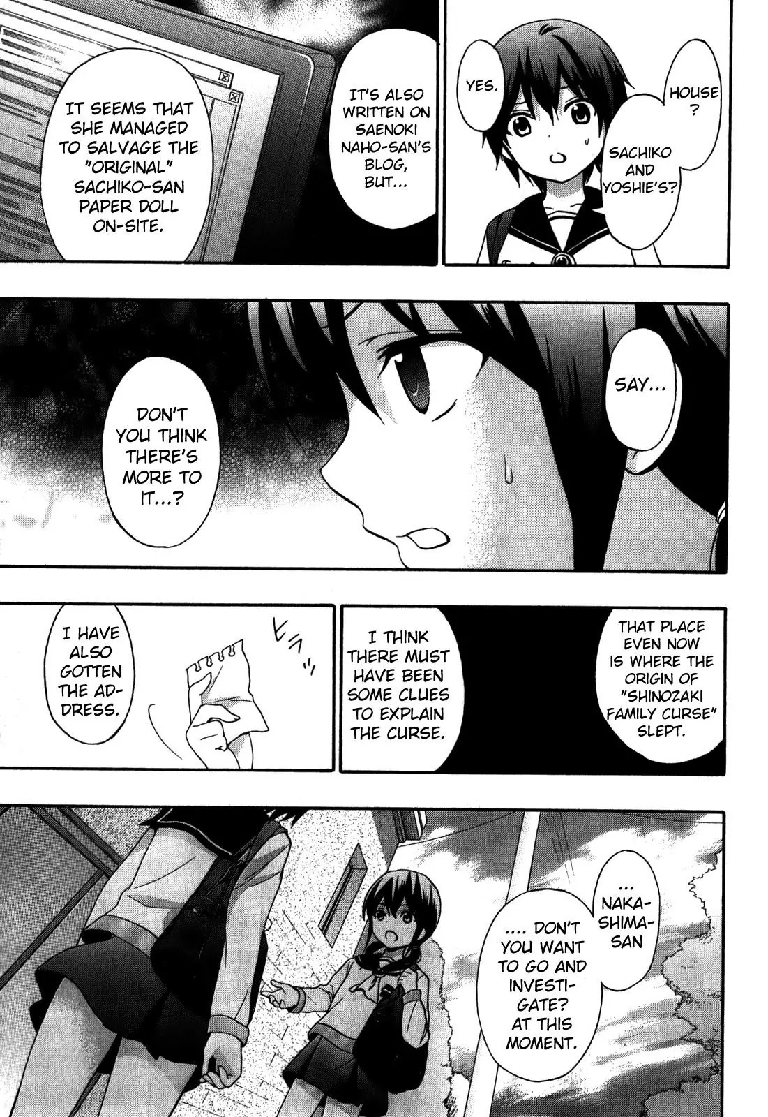 Corpse Party: Book of Shadows Chapter 8 page 7 - Chapter 8: Blood Drive 1