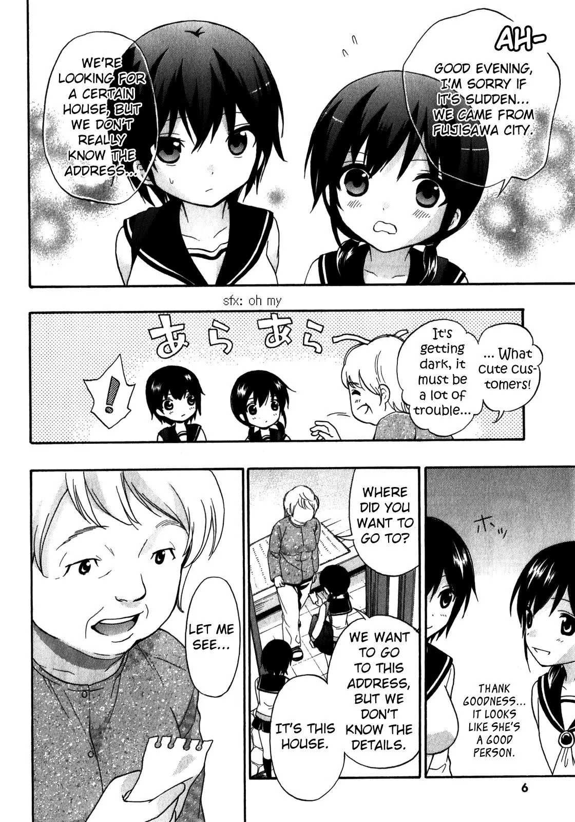 Corpse Party: Book of Shadows Chapter 9 page 10 - Chapter 9: Blood Drive 2