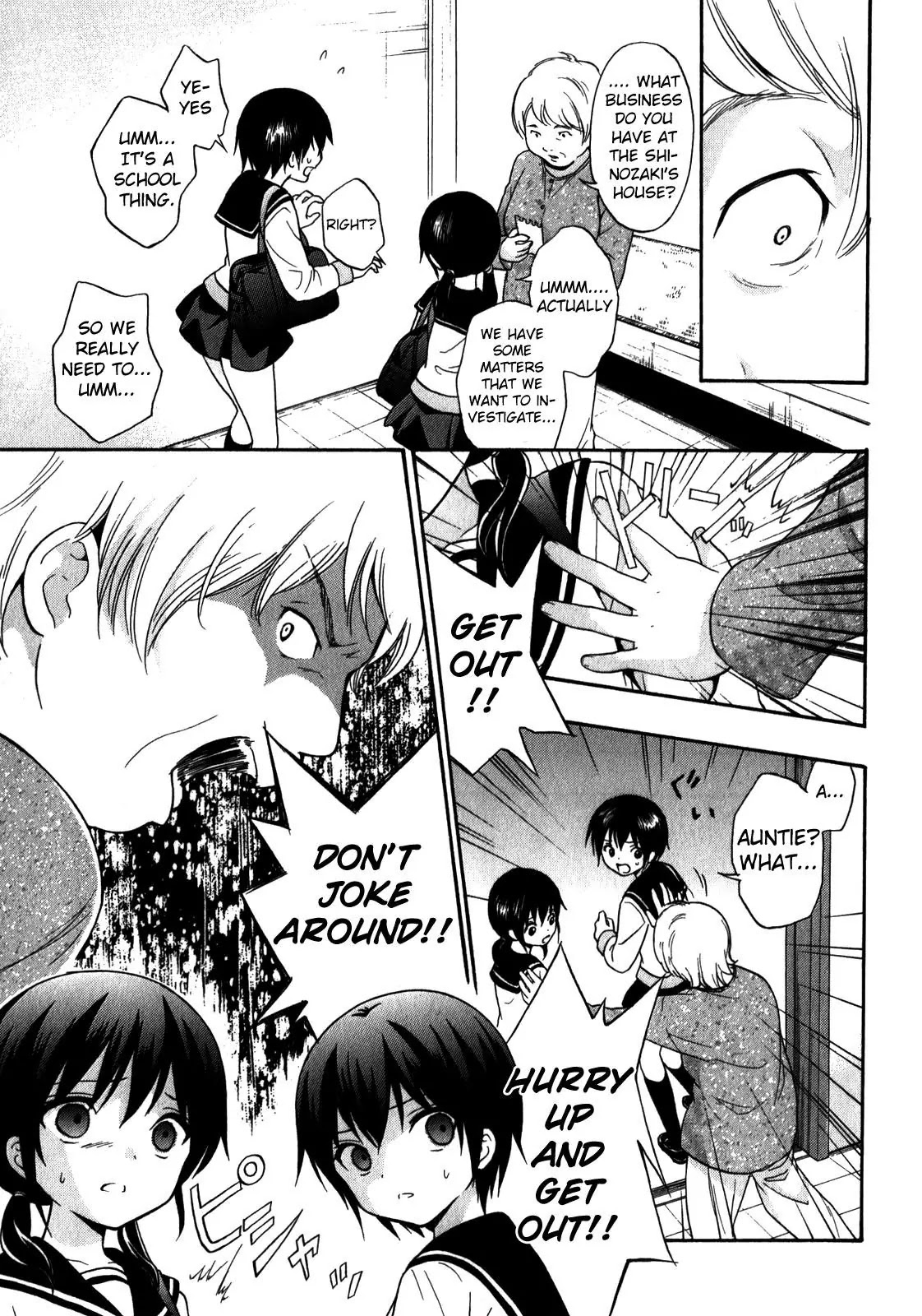 Corpse Party: Book of Shadows Chapter 9 page 11 - Chapter 9: Blood Drive 2