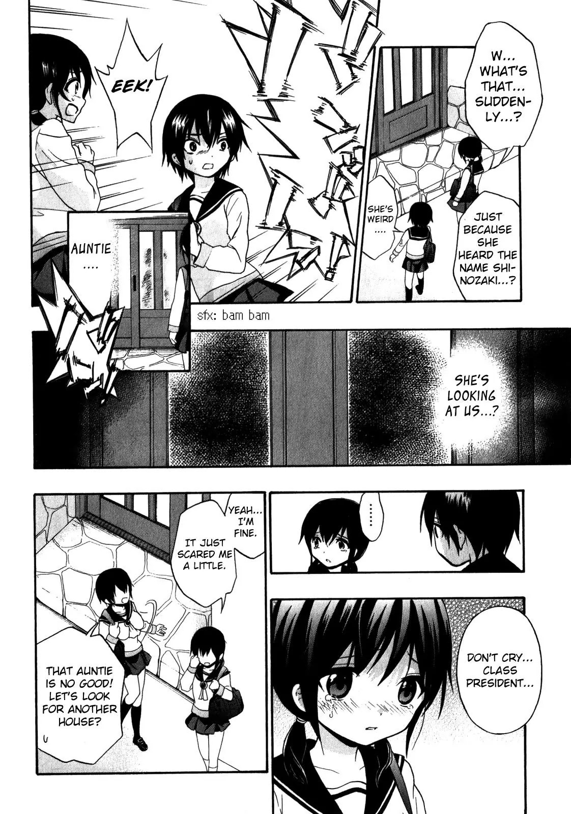 Corpse Party: Book of Shadows Chapter 9 page 12 - Chapter 9: Blood Drive 2