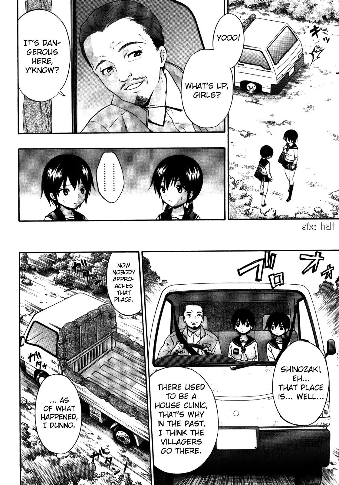 Corpse Party: Book of Shadows Chapter 9 page 14 - Chapter 9: Blood Drive 2
