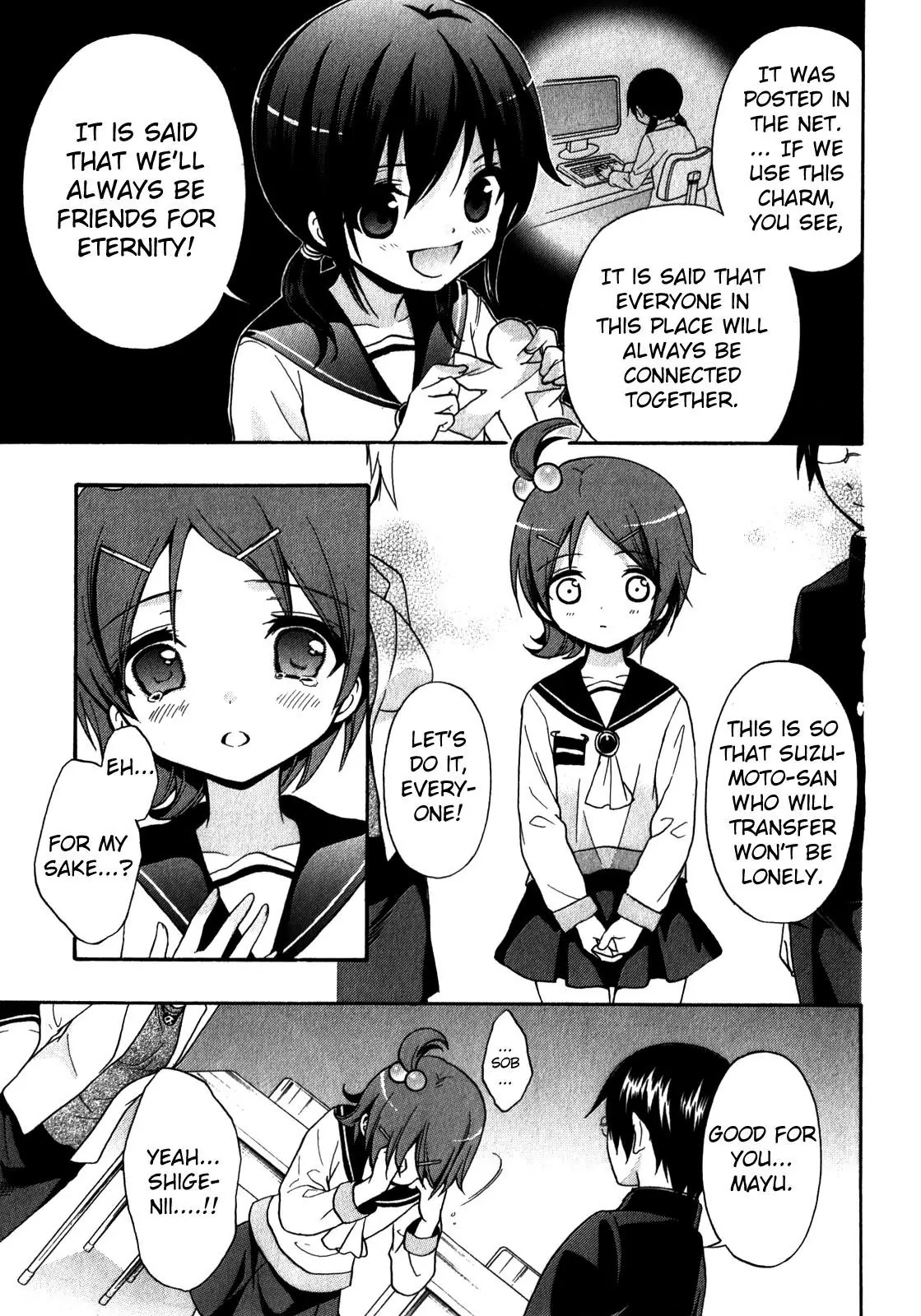 Corpse Party: Book of Shadows Chapter 9 page 17 - Chapter 9: Blood Drive 2