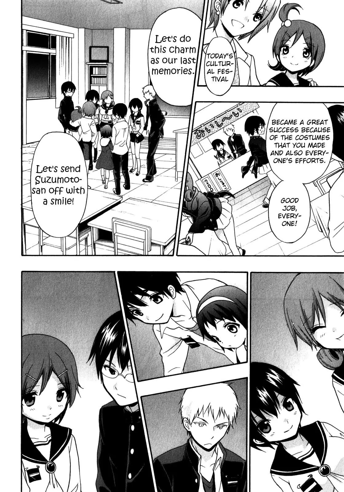 Corpse Party: Book of Shadows Chapter 9 page 20 - Chapter 9: Blood Drive 2