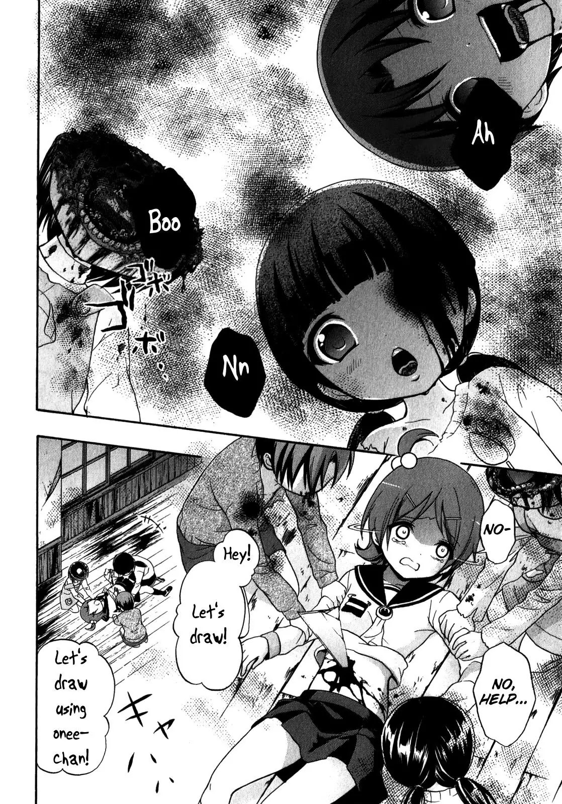 Corpse Party: Book of Shadows Chapter 9 page 22 - Chapter 9: Blood Drive 2