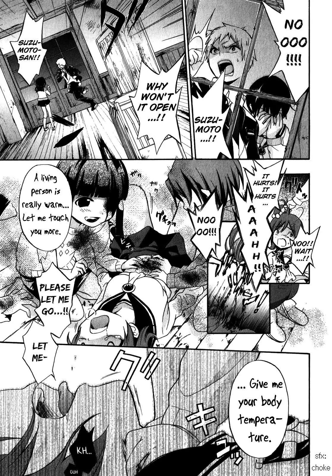 Corpse Party: Book of Shadows Chapter 9 page 23 - Chapter 9: Blood Drive 2