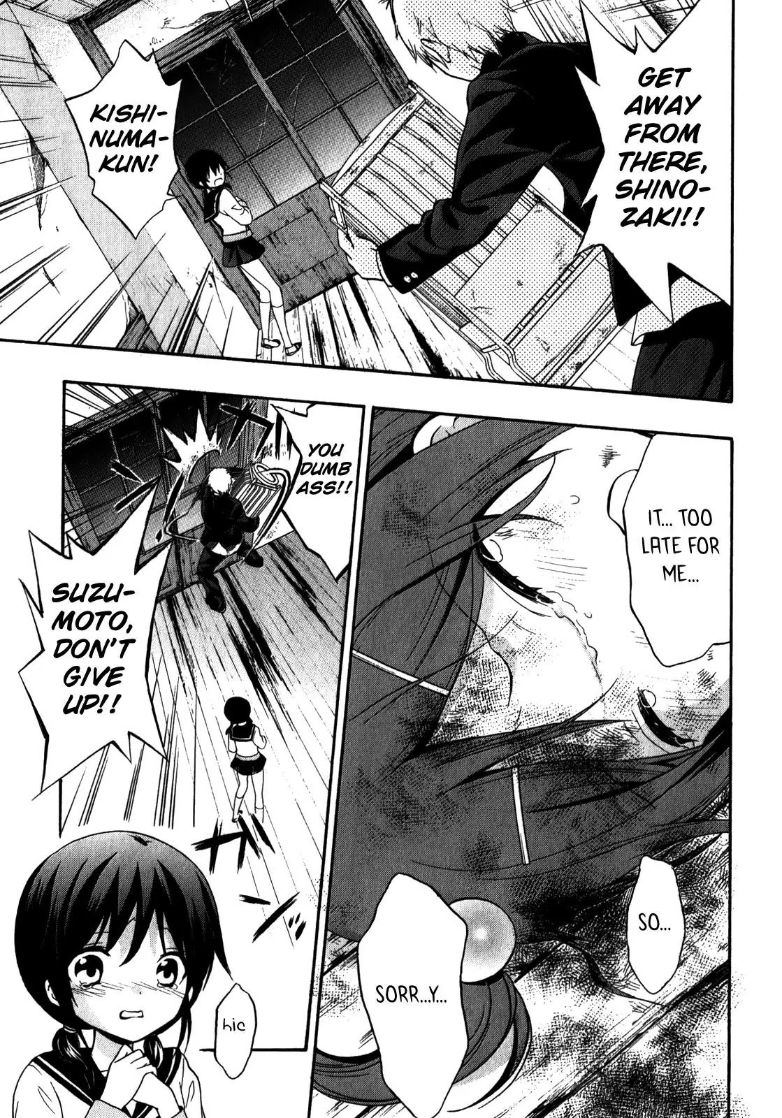 Corpse Party: Book of Shadows Chapter 9 page 27 - Chapter 9: Blood Drive 2