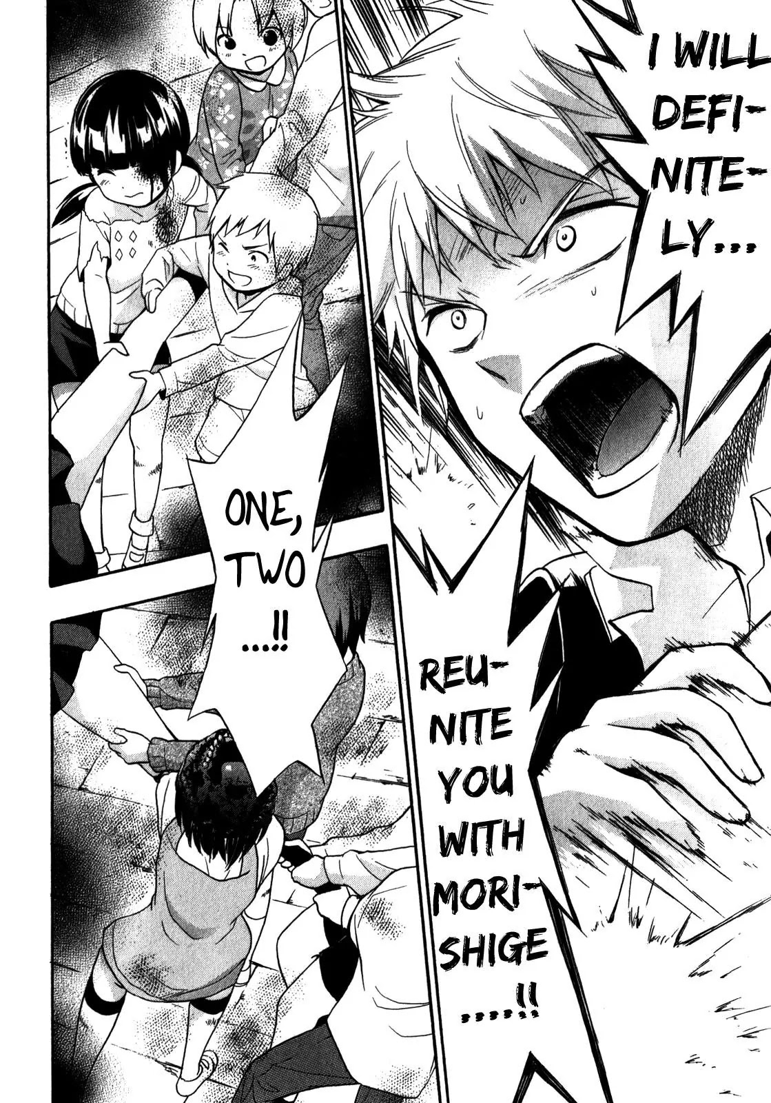 Corpse Party: Book of Shadows Chapter 9 page 28 - Chapter 9: Blood Drive 2