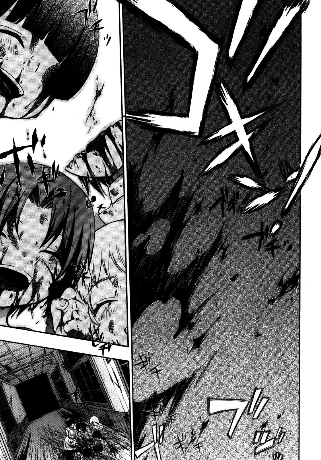 Corpse Party: Book of Shadows Chapter 9 page 29 - Chapter 9: Blood Drive 2
