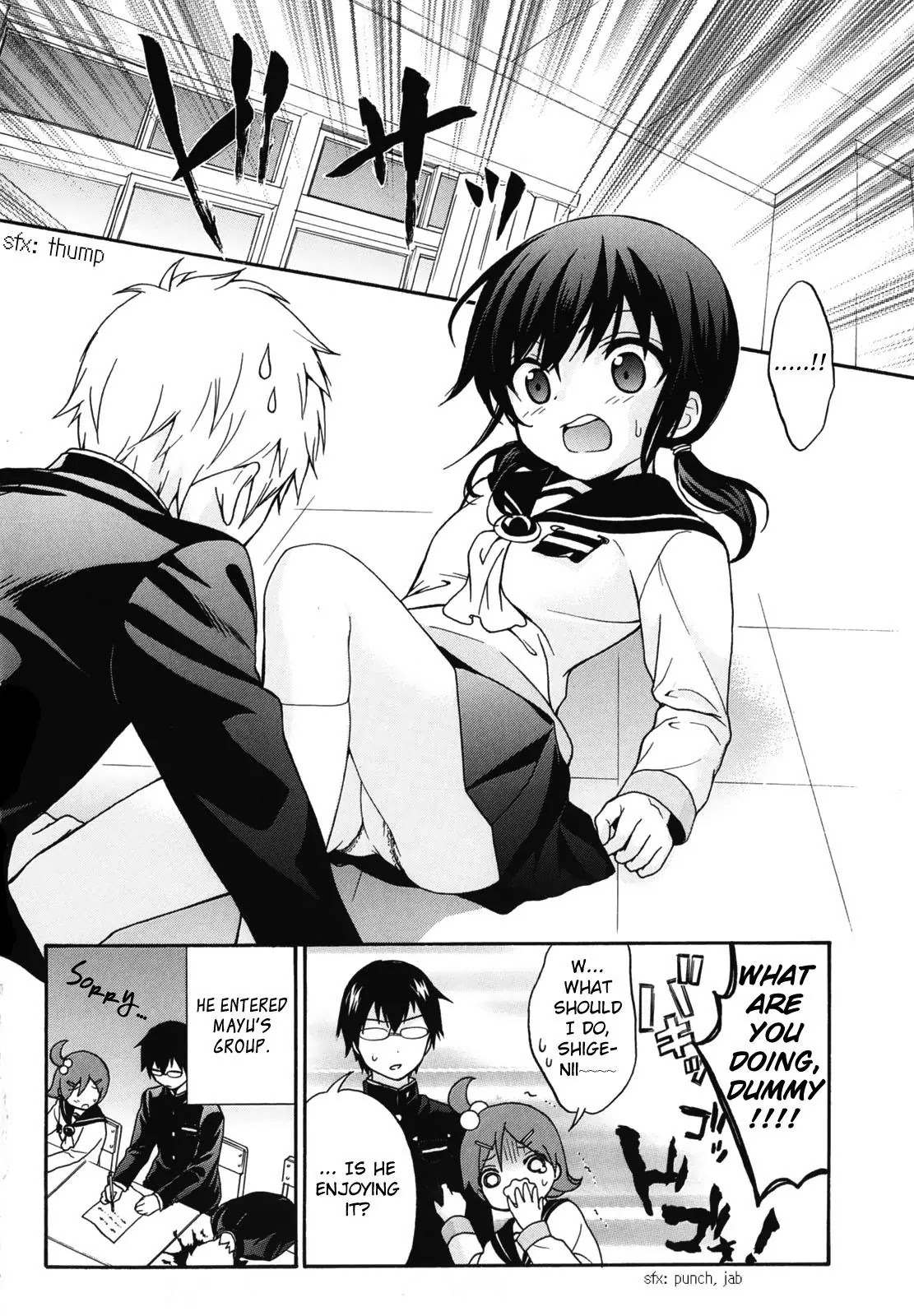Corpse Party: Book of Shadows Chapter 9 page 3 - Chapter 9: Blood Drive 2