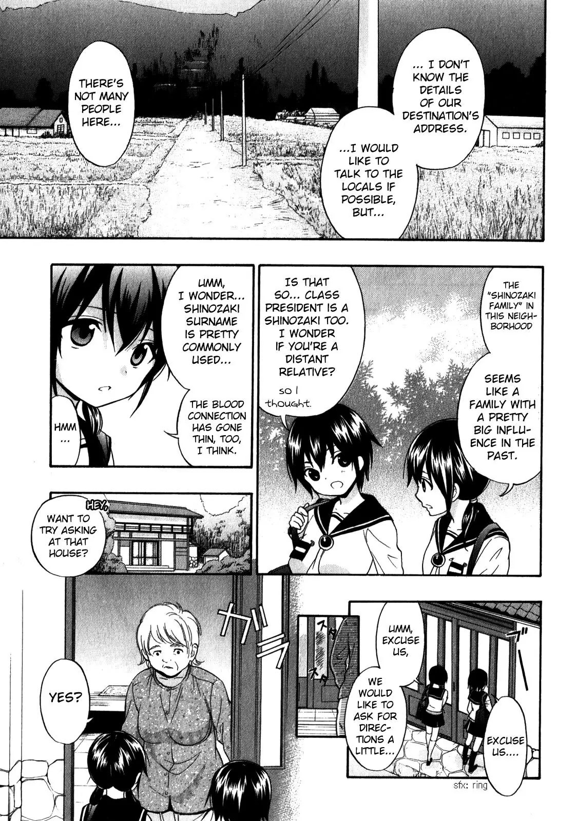 Corpse Party: Book of Shadows Chapter 9 page 9 - Chapter 9: Blood Drive 2
