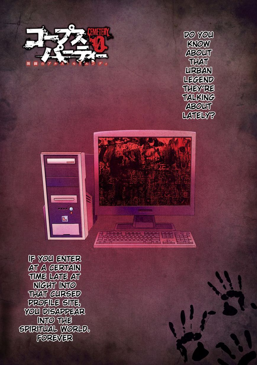 Corpse Party Cemetery 0 - Kaibyaku no Ars Moriendi Chapter 1 page 1 - Chapter 1 : Urban Legend
