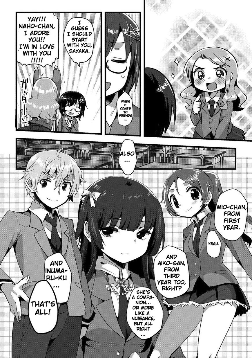 Corpse Party Cemetery 0 - Kaibyaku no Ars Moriendi Chapter 1 page 12 - Chapter 1 : Urban Legend