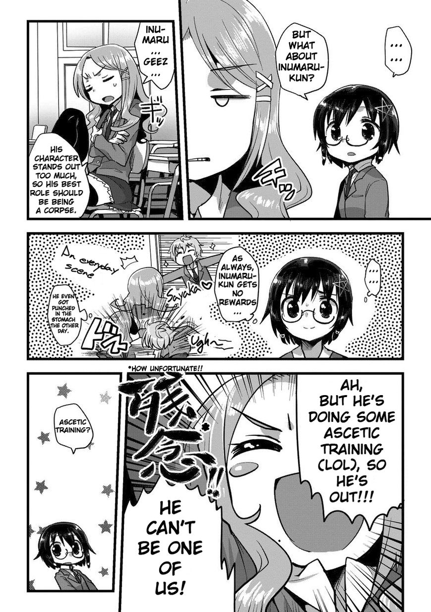 Corpse Party Cemetery 0 - Kaibyaku no Ars Moriendi Chapter 1 page 13 - Chapter 1 : Urban Legend