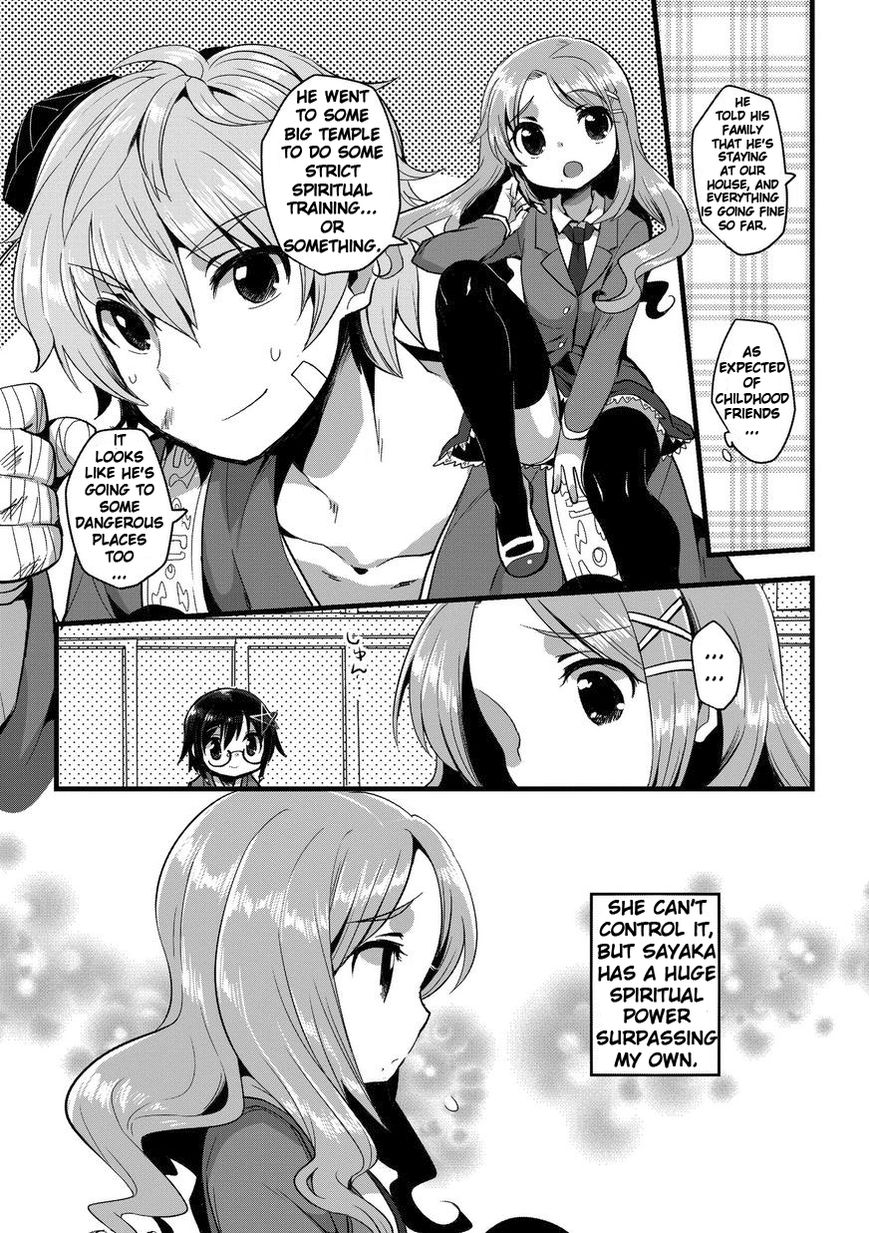 Corpse Party Cemetery 0 - Kaibyaku no Ars Moriendi Chapter 1 page 14 - Chapter 1 : Urban Legend