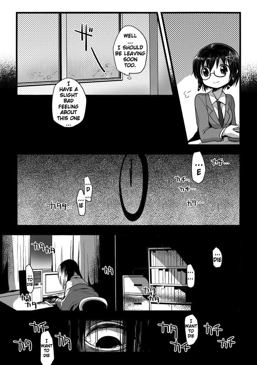 Corpse Party Cemetery 0 - Kaibyaku no Ars Moriendi Chapter 1 page 21 - Chapter 1 : Urban Legend