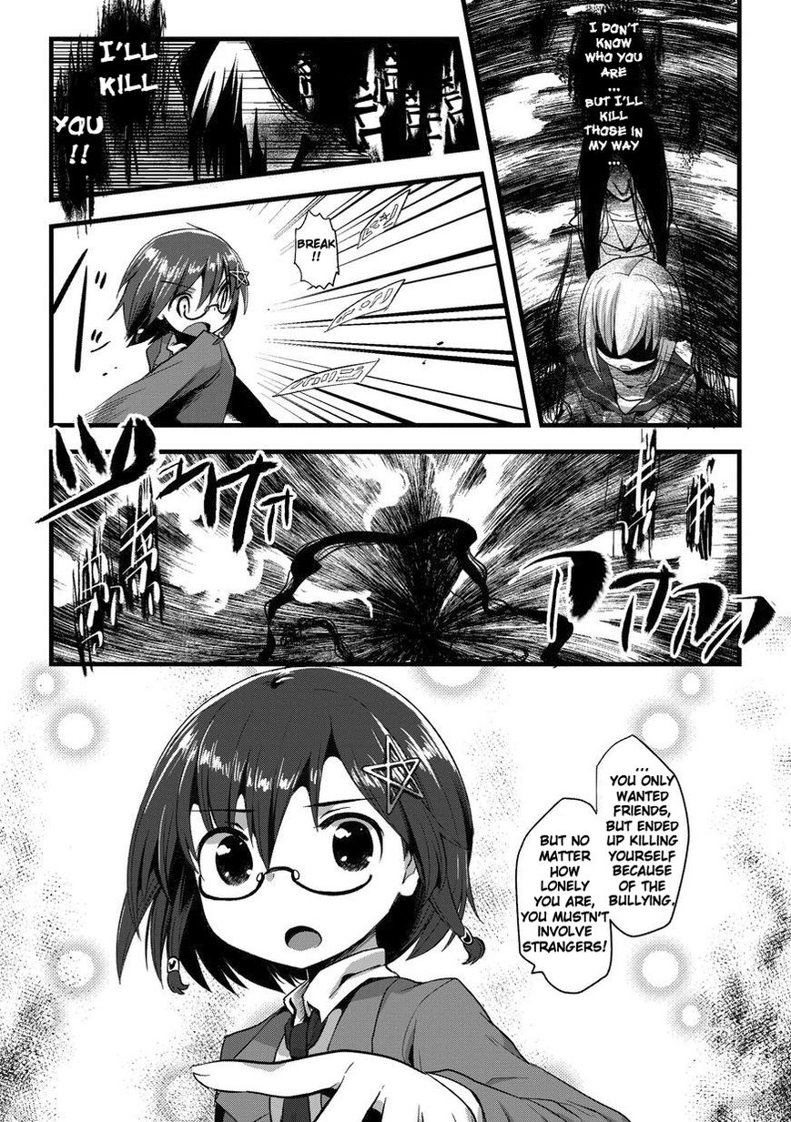 Corpse Party Cemetery 0 - Kaibyaku no Ars Moriendi Chapter 1 page 7 - Chapter 1 : Urban Legend
