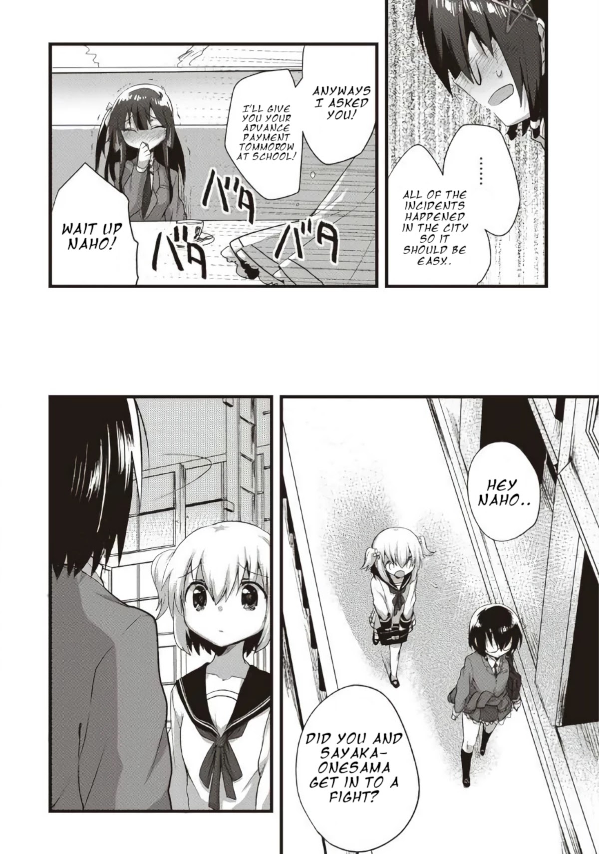 Corpse Party Cemetery 0 - Kaibyaku no Ars Moriendi Chapter 10 page 16 - Chapter 10: Girl Meets Girl