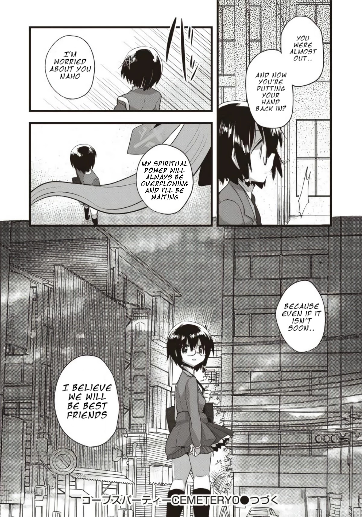 Corpse Party Cemetery 0 - Kaibyaku no Ars Moriendi Chapter 10 page 20 - Chapter 10: Girl Meets Girl