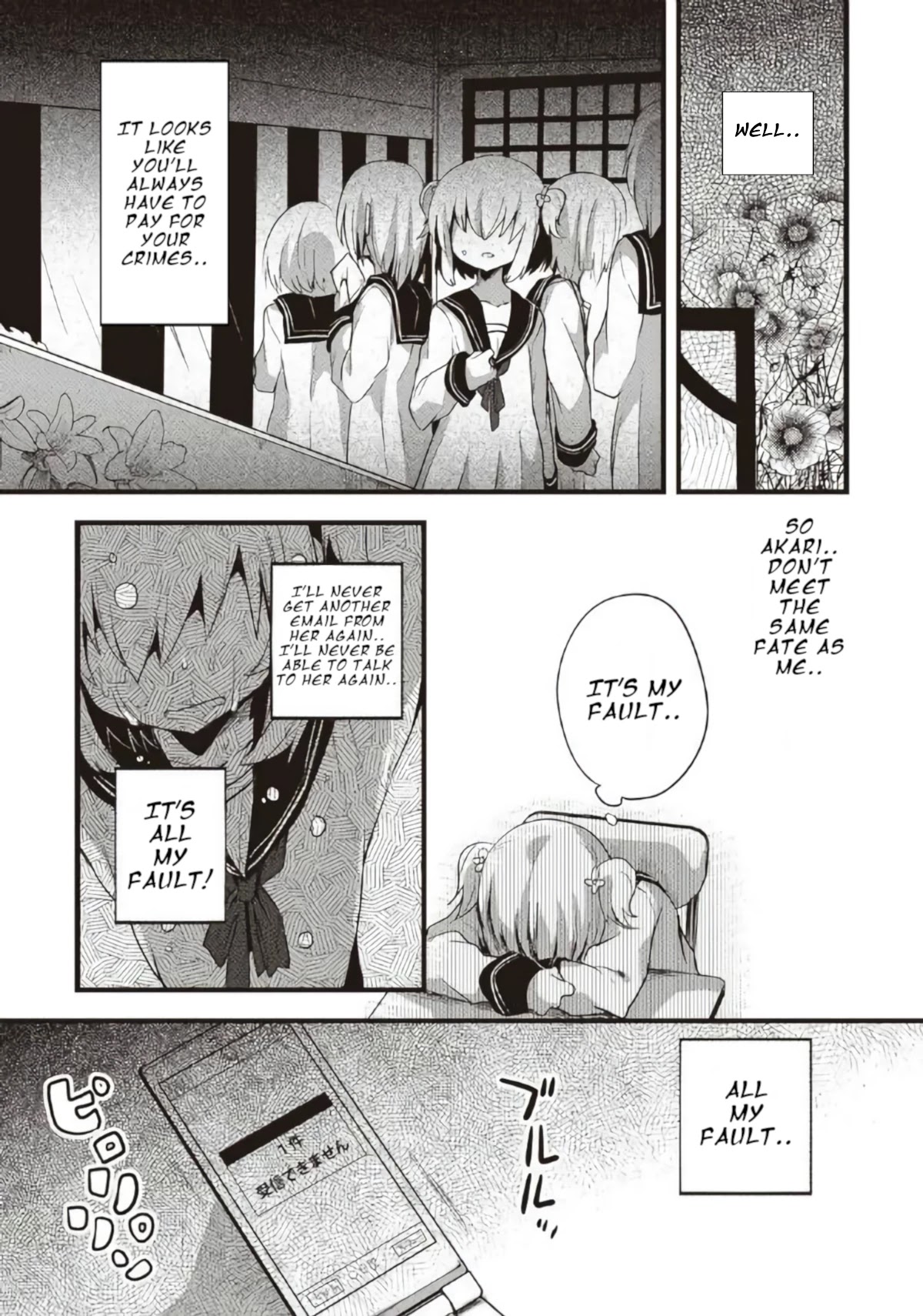 Corpse Party Cemetery 0 - Kaibyaku no Ars Moriendi Chapter 10 page 5 - Chapter 10: Girl Meets Girl