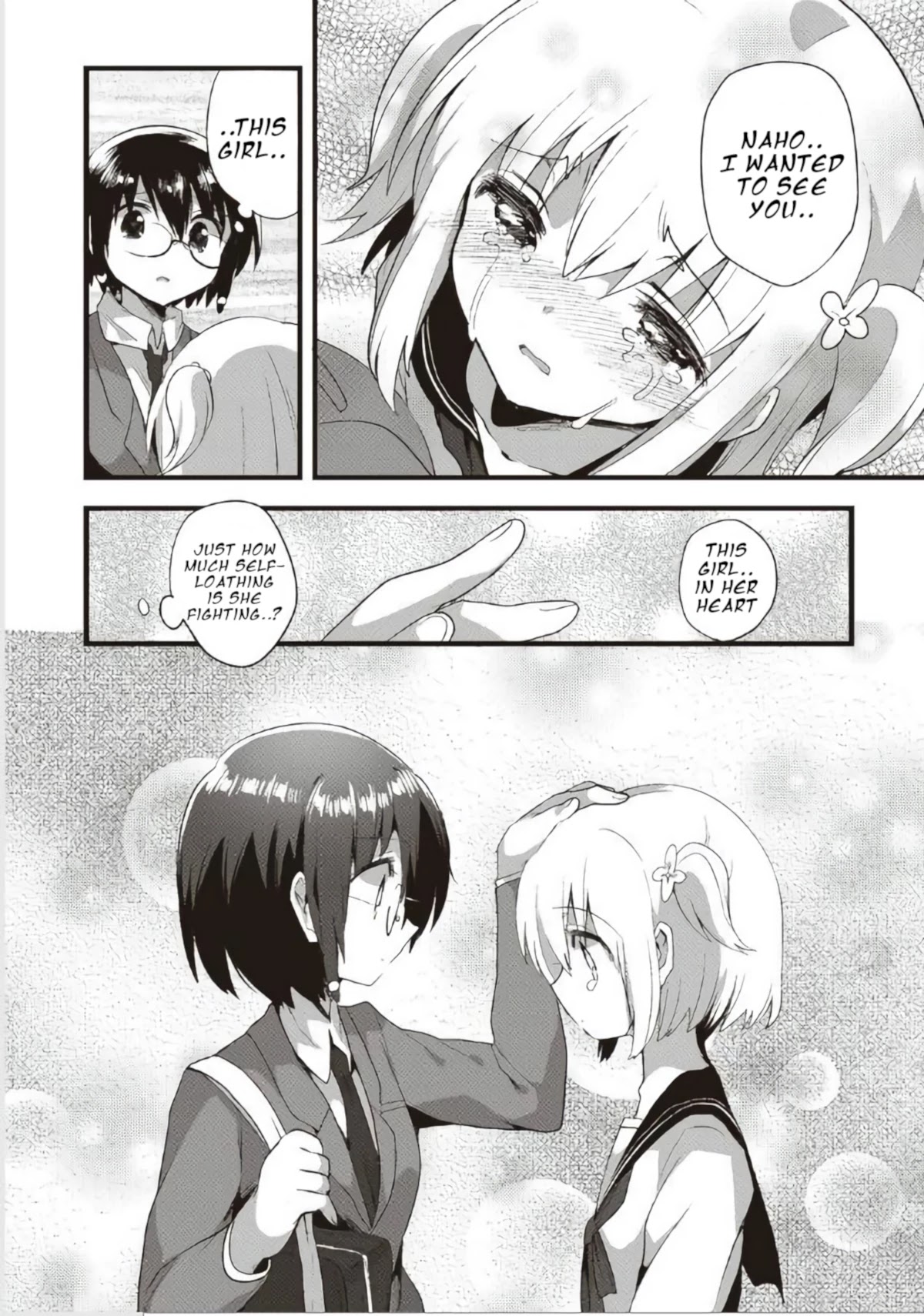 Corpse Party Cemetery 0 - Kaibyaku no Ars Moriendi Chapter 10 page 7 - Chapter 10: Girl Meets Girl