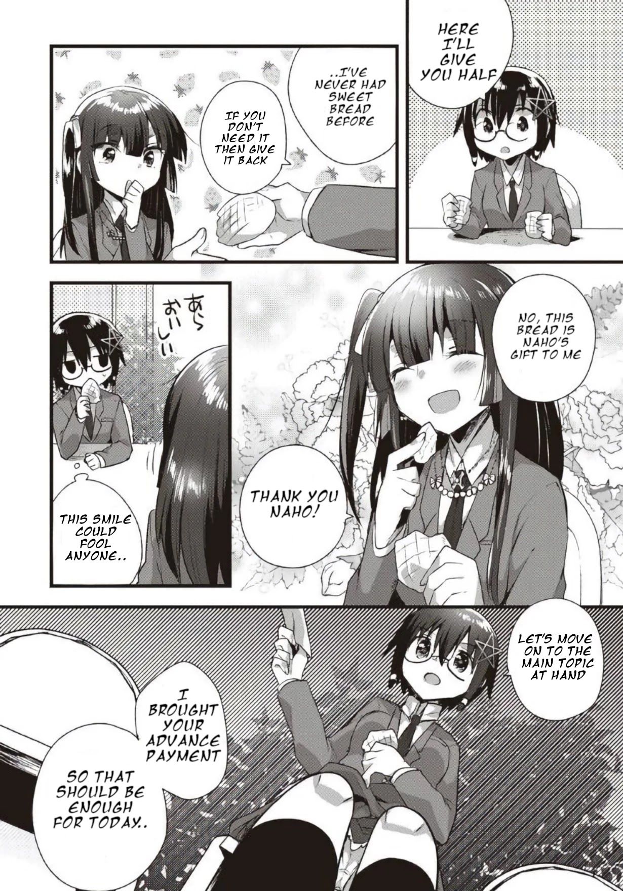 Corpse Party Cemetery 0 - Kaibyaku no Ars Moriendi Chapter 11 page 11 - Chapter 11: Rival