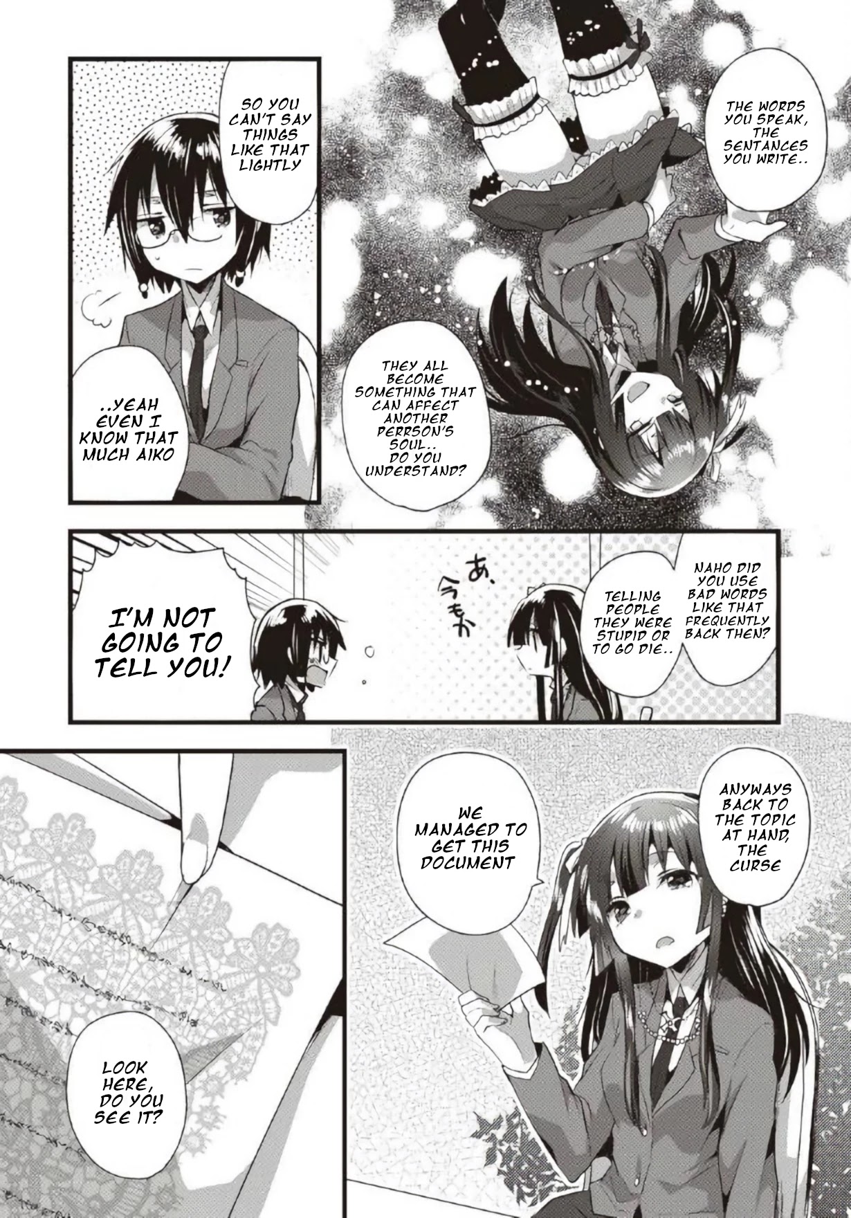 Corpse Party Cemetery 0 - Kaibyaku no Ars Moriendi Chapter 11 page 13 - Chapter 11: Rival