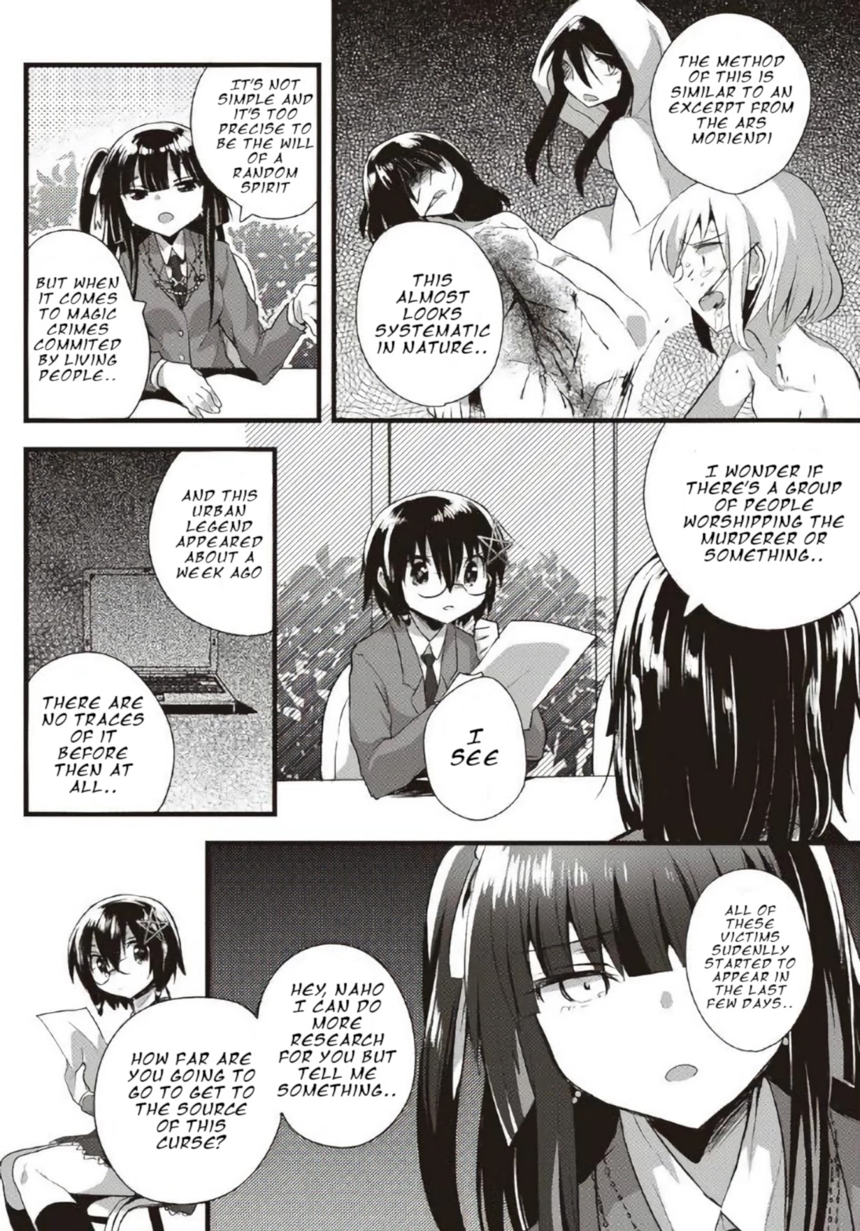 Corpse Party Cemetery 0 - Kaibyaku no Ars Moriendi Chapter 11 page 17 - Chapter 11: Rival